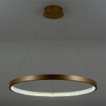 Подвесной светильник LED4U L8443-800 WH