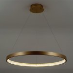 Подвесной светильник LED4U L8443-800 WH