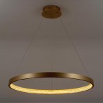 Подвесной светильник LED4U L8443-800 WH