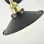 Бра Cone 20th c.Factory filament  ImperiumLoft 84835-22