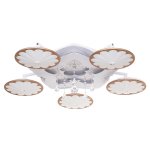 Светильник ЭкономСвет 8486/5WT RC WT YLWTLED