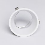 Аксессуар Mw light 8500002 Прайм