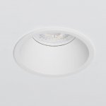 Светильник потолочный Mw light 850010101 Прайм