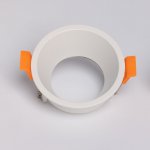 Светильник потолочный Mw light 850010101 Прайм