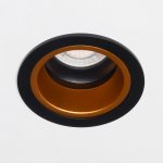 Светильник потолочный Mw light 850010501 Прайм