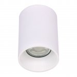 Светильник потолочный Mw light 850010801 Прайм