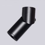 Светильник потолочный Mw light 850011201 Прайм