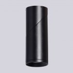 Светильник потолочный Mw light 850011201 Прайм