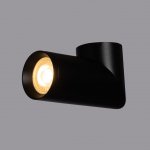 Светильник потолочный Mw light 850011201 Прайм