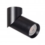 Светильник потолочный Mw light 850011201 Прайм