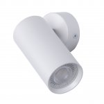 Светильник потолочный Mw light 850012201 Прайм