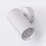 Светильник потолочный Mw light 850012201 Прайм