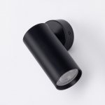 Светильник потолочный Mw light 850012301 Прайм