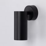 Светильник потолочный Mw light 850012301 Прайм