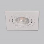 Светильник потолочный Mw light 850012601 Прайм