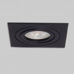 Светильник потолочный Mw light 850012701 Прайм