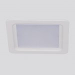 Светильник потолочный Mw light 850013701 Прайм