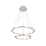 Подвесной светильник ТОР-БАЙТ белый d67,5+43,7 h110 Led 96W (4000K) с пультом ДУ, функция Sleep Kink light 8503,01