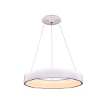 Подвесной светильник диммируемый КРЕЙС белый D60 h120 Led 72W (3000-6000K) с пультом ДУ Kink light 8507,01