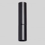 Светильник потолочный Mw light 851011601 Информ