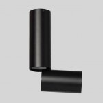 Светильник потолочный Mw light 851011601 Информ