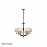 Подвесная люстра iLamp Vivaldi 85125/6 Хром