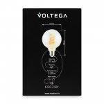 Лампочка Voltega 8518
