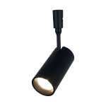 Светильник потолочный Mw light 852010501 Флекси