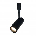 Светильник потолочный Mw light 852011801 Флекси