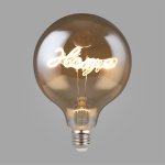 Лампочка Voltega 8524