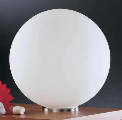 Настольная лампа Eglo 85266 Настольная лампа Eglo 85266