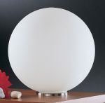 Настольная лампа Eglo 85266