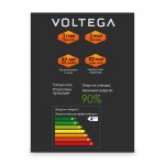 Лампочка Voltega 8544