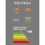 Лампочка Voltega 8559