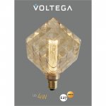Лампочка Voltega 8563