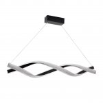 Подвесной светильник LED4U 8568-1000