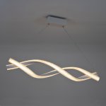 Подвесной светильник LED4U 8569-1000