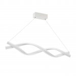 Подвесной светильник LED4U 8569-1000