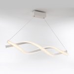 Подвесной светильник LED4U 8569-1000