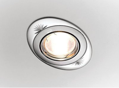 Встраиваемый светильник Ambrella 856A CF PS-N