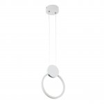 Подвесной светильник LED4U 8574