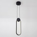 Подвесной светильник LED4U 8576