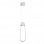 Подвесной светильник LED4U 8577