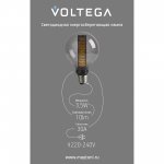 Лампочка Voltega 8577