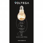 Лампочка Voltega 8581