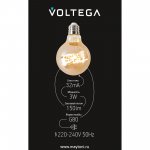 Лампочка Voltega 8583