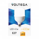 Лампочка Voltega 8587