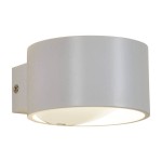 Светильник СФЕРА белый w10,5*11,5 h6 Led 5W (4000K) Kink light 8597,01