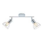 Светильник ЭкономСвет 86606/2WT+CR WT