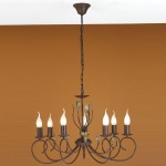 Люстра Eglo 86868 Catania